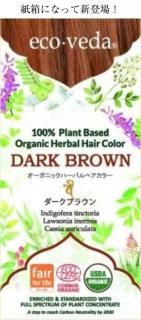 �ѥå��������Ѥ��ޤ�����<br>�������������� �������˥å��ϡ��Х�إ����顼���������֥饦��