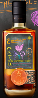 リンクウッド 2010 14年 59.0% ザ シングルカスク 