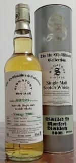 スコッチウイスキー - 盃酒販