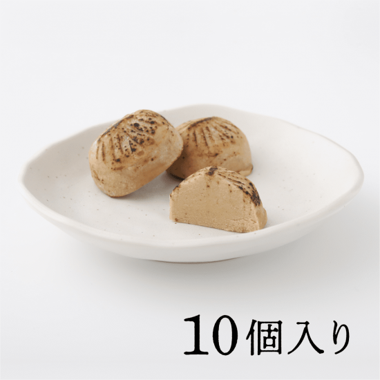 和菓子お取り寄せ】焼き栗きんとん10個入-御菓子処松谷園