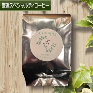 ԥ 륬եG-1 å ٥ [100g]