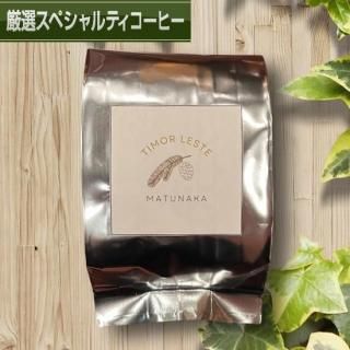 ƥ⡼ ƥե 椯[100g]
