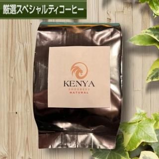 ˥ ǥ٥ ʥ2025[100g]