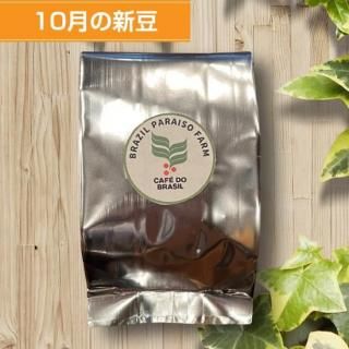 ֥饸 ڸ ѥ饤[100g]