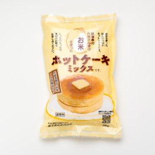 お米のホットケーキミックス（200g）