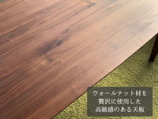 フィガロ - nikkoya-kagu(掲載している商品は展示がない場合が