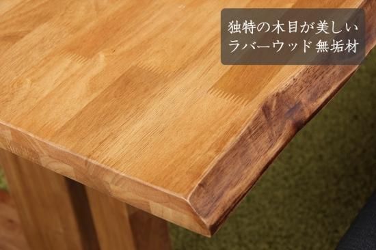 白王 ダイニングテーブル - nikkoya-kagu(掲載している商品は