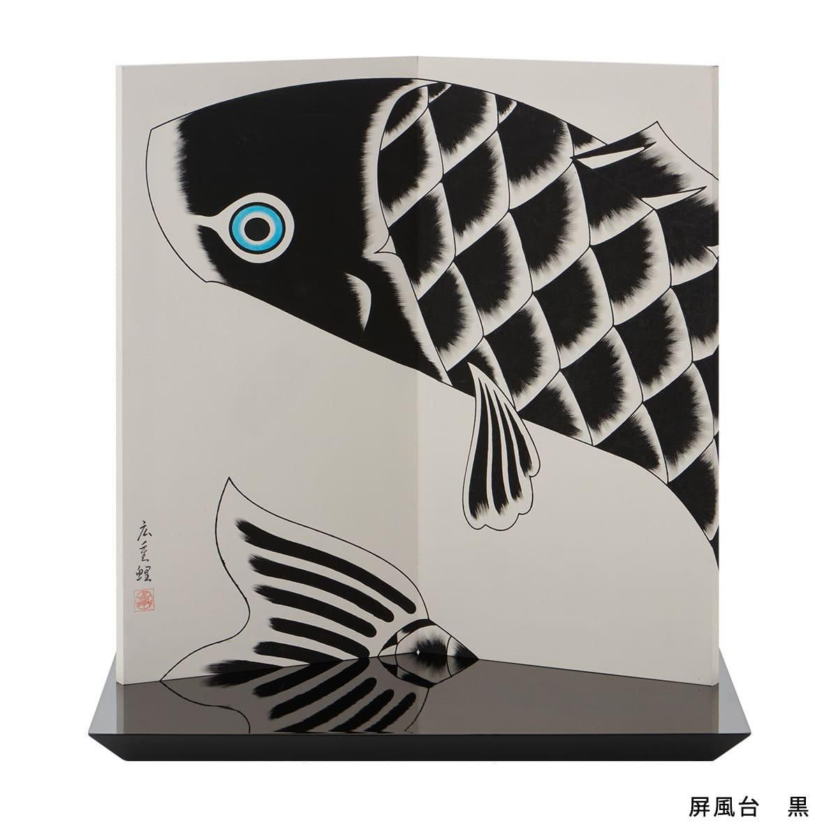 単品セット「広重鯉」 - Kanamezome Shop｜ワタナベ鯉のぼり