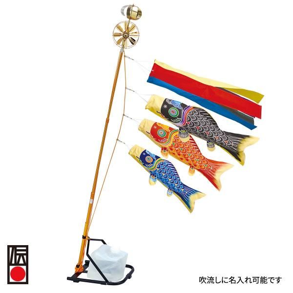 単品セット「広重鯉」 - Kanamezome Shop|ワタナベ鯉のぼり 単品セット「広重鯉」 - Kanamezome Shop|ワタナベ鯉のぼり