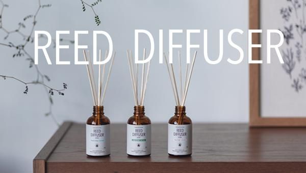 北海道モミ リードディフューザー ペールピンク | フプの森 公式