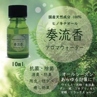 ڥƥۥҥΥή (夦)ޥ