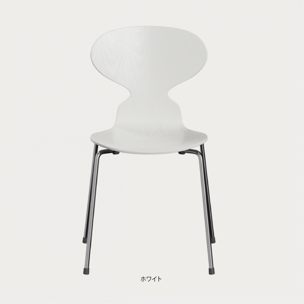 アリンコチェア-3101-USTYLE-FRITZHANSEN