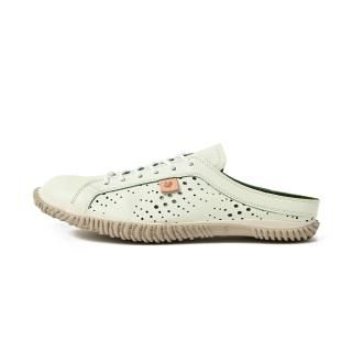 SPINGLE MOVESPM-721 White/Green