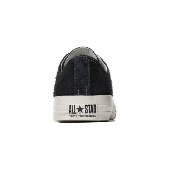COOTIE / SUEDE ALL STAR AGED OX (Cootie Productions) 