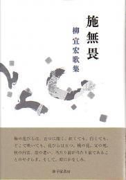 【2024最新】SNSで話題・人気の商品のおすすめアイテム 156424786.jpg?cmsp_timestamp= 人文+社会