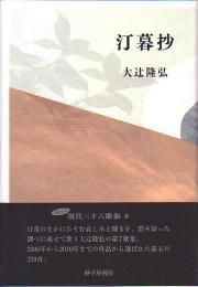 뾶δ