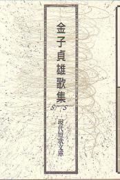 ûʸ103ضͺν
