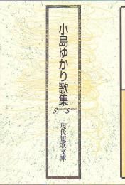 楽天市場】砂子屋書房の通販