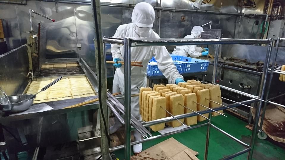 1454円 新作人気 油揚げ 栃尾油揚げ あぶらげ 新潟県栃尾 栃尾豆庵の油揚げ 栃尾の油揚げ 130g 15枚 送料無料 1454円 新作人気 油揚げ 栃尾油揚げ あぶらげ 新潟県栃尾 栃尾豆庵の油揚げ 栃尾の油揚げ 130g 15枚 送料無料