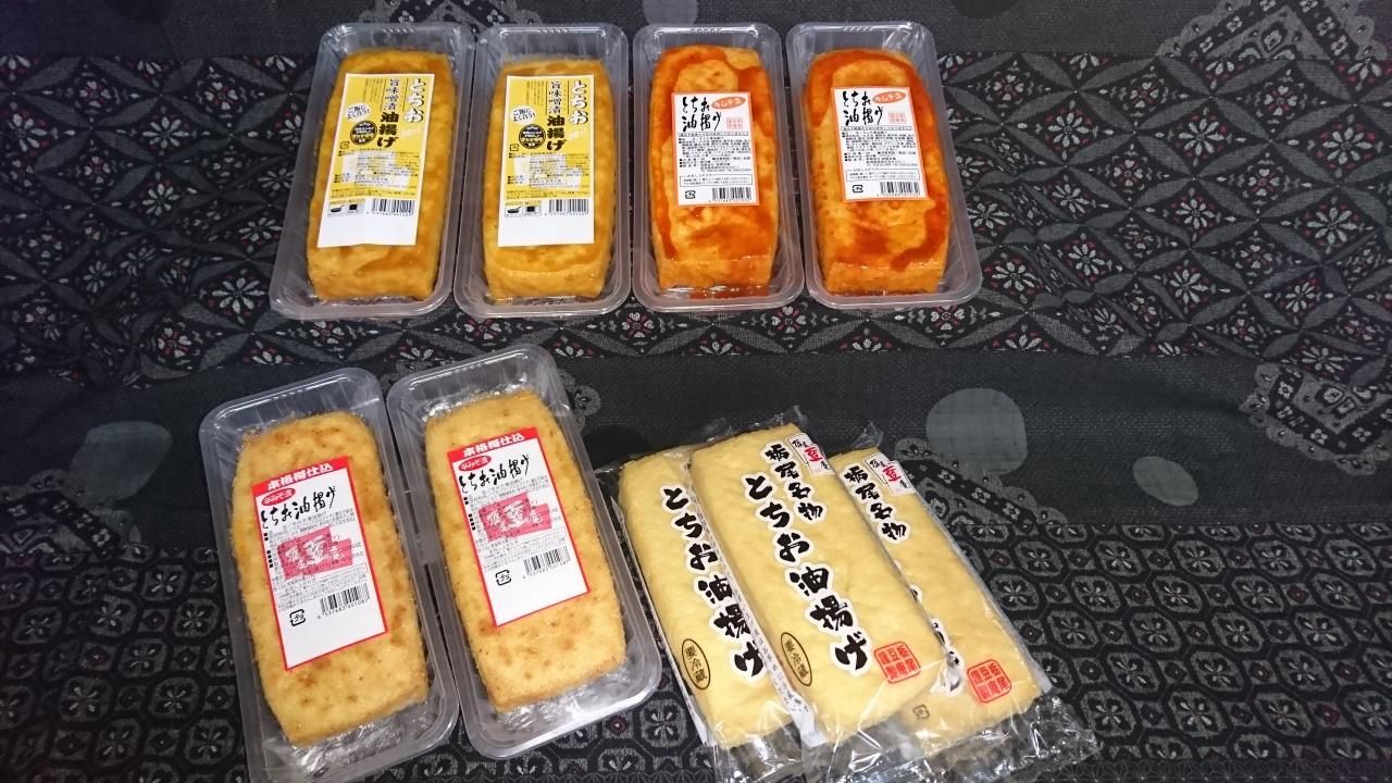 ƦȤåȡ㸩̾ʪΥܤ֤餲̵