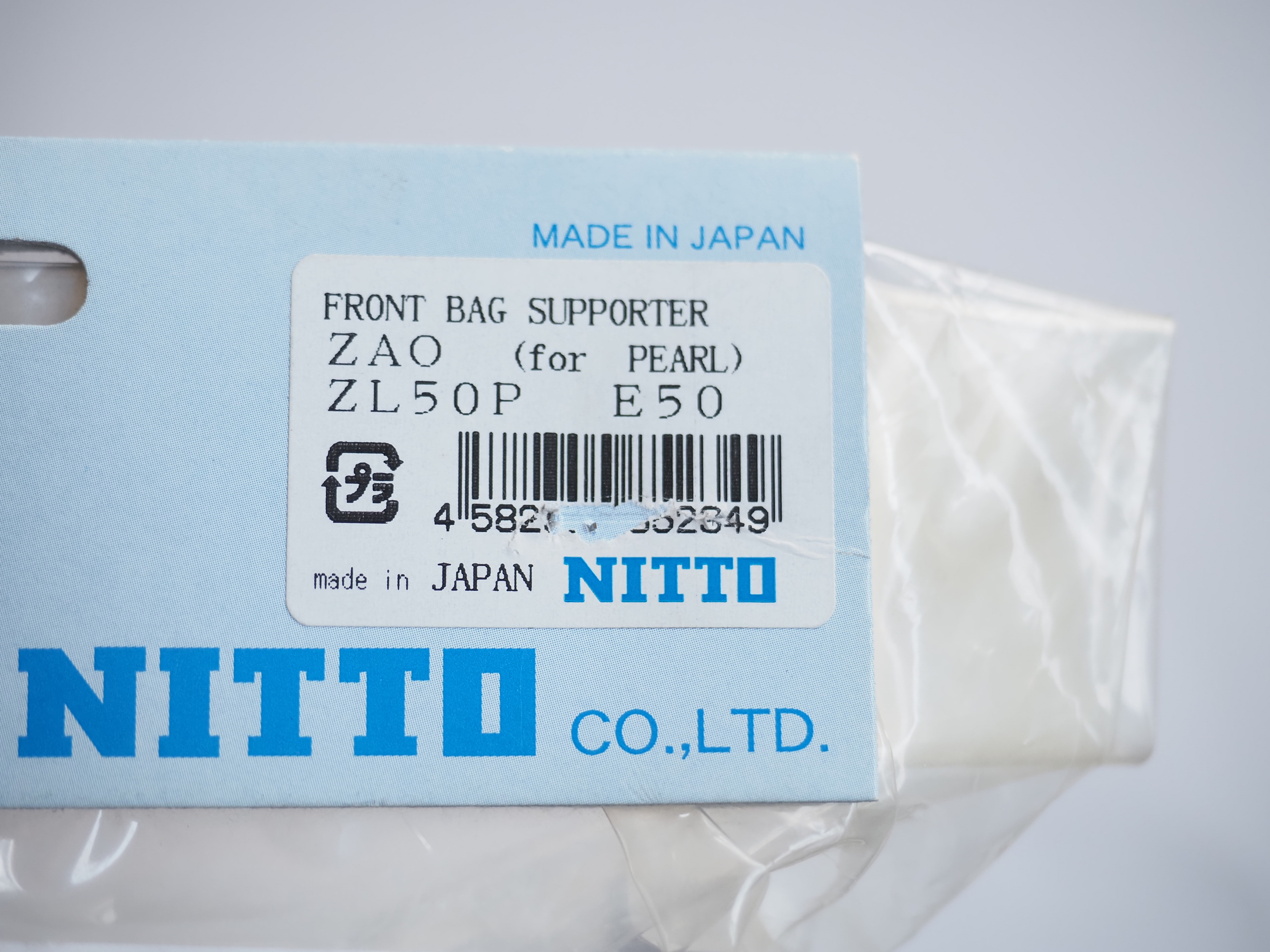 NITTO ZAO ZL50P フロントバッグサポーター - CHOUCHIN CYCLE NITTO ZAO ZL50P フロントバッグサポーター - CHOUCHIN CYCLE