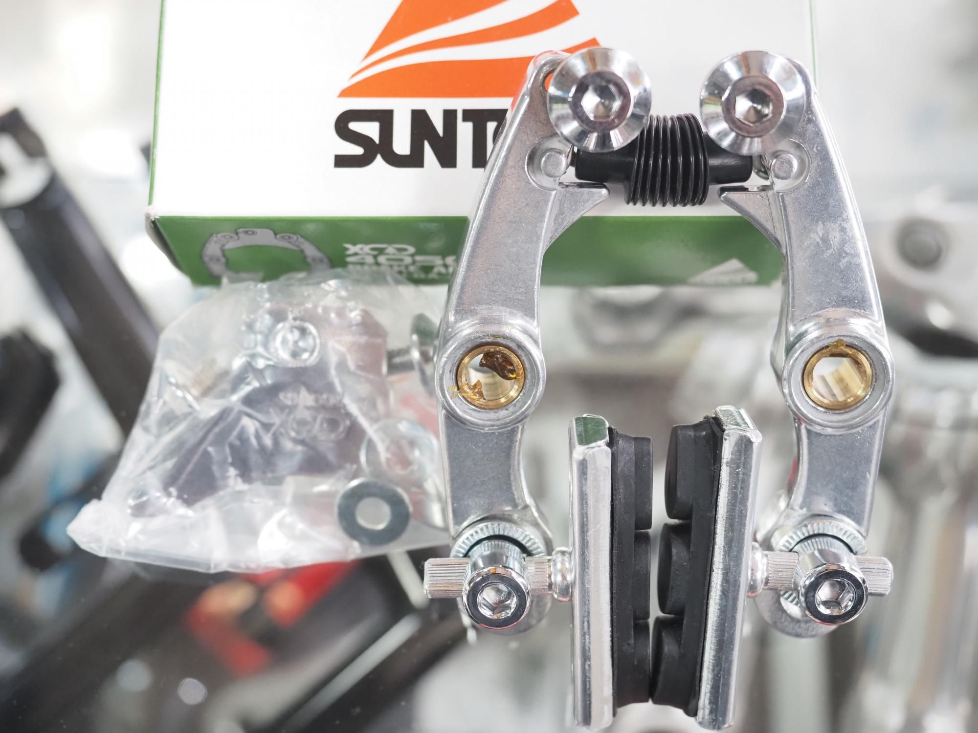 SUNTOUR XCD4050 BRAKE ARCH - CHOUCHIN CYCLE SUNTOUR XCD4050 BRAKE ARCH - CHOUCHIN CYCLE