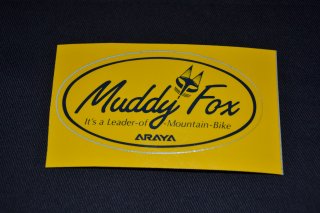 Muddy fox ()
