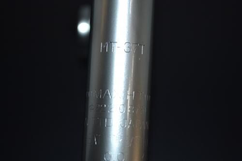 NITTO MT-37 - CHOUCHIN CYCLE
