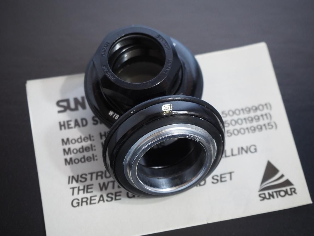 SUNTOUR XC PRO WTB GREASE GUARD HEAD SET - CHOUCHIN CYCLE
