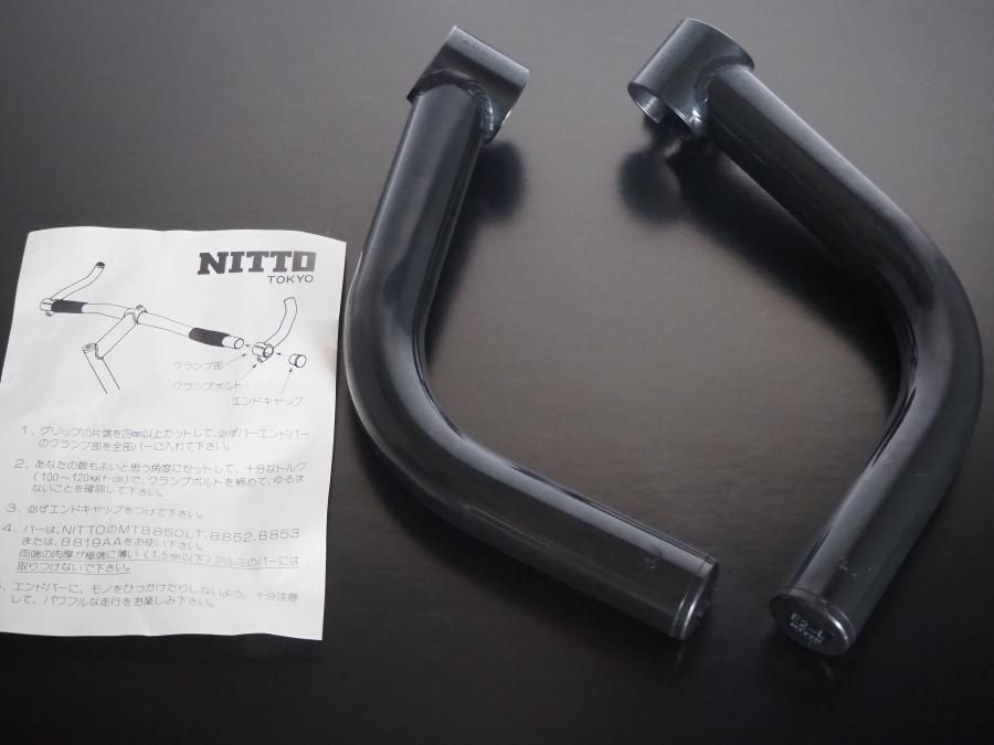 NITTO MT-85 OLD MTB デッドストック 新品 NITTO MT-85 Stem