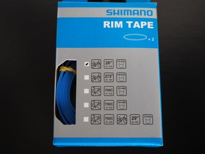 SHIMANO ơ