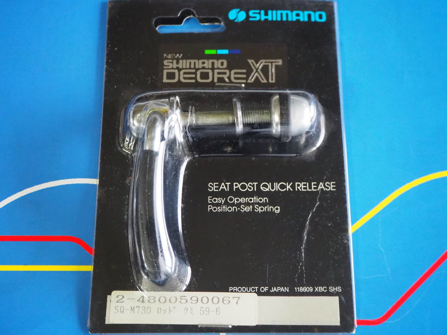 SHIMANO DEORE XT SEAT POST QUICK RELEASE