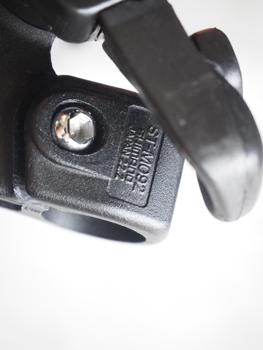 SHIMANO DEORE XT ST-M092 - CHOUCHIN CYCLE SHIMANO DEORE XT ST-M092 - CHOUCHIN CYCLE