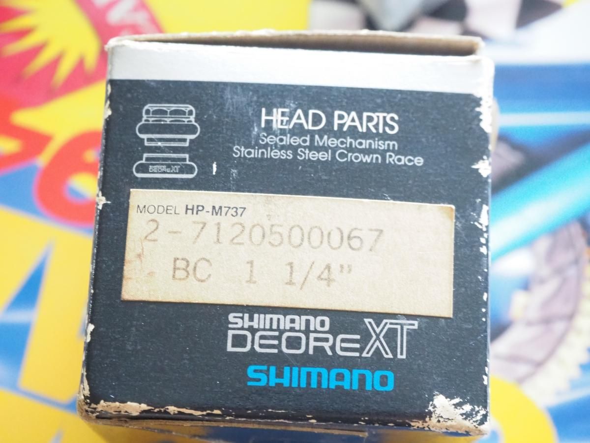 最終値下げ　SHIMANO DEOREXT 4 ローターセット 最終値下げ SHIMANO DEOREXT 4 ローターセット 最終値下げ SHIMANO