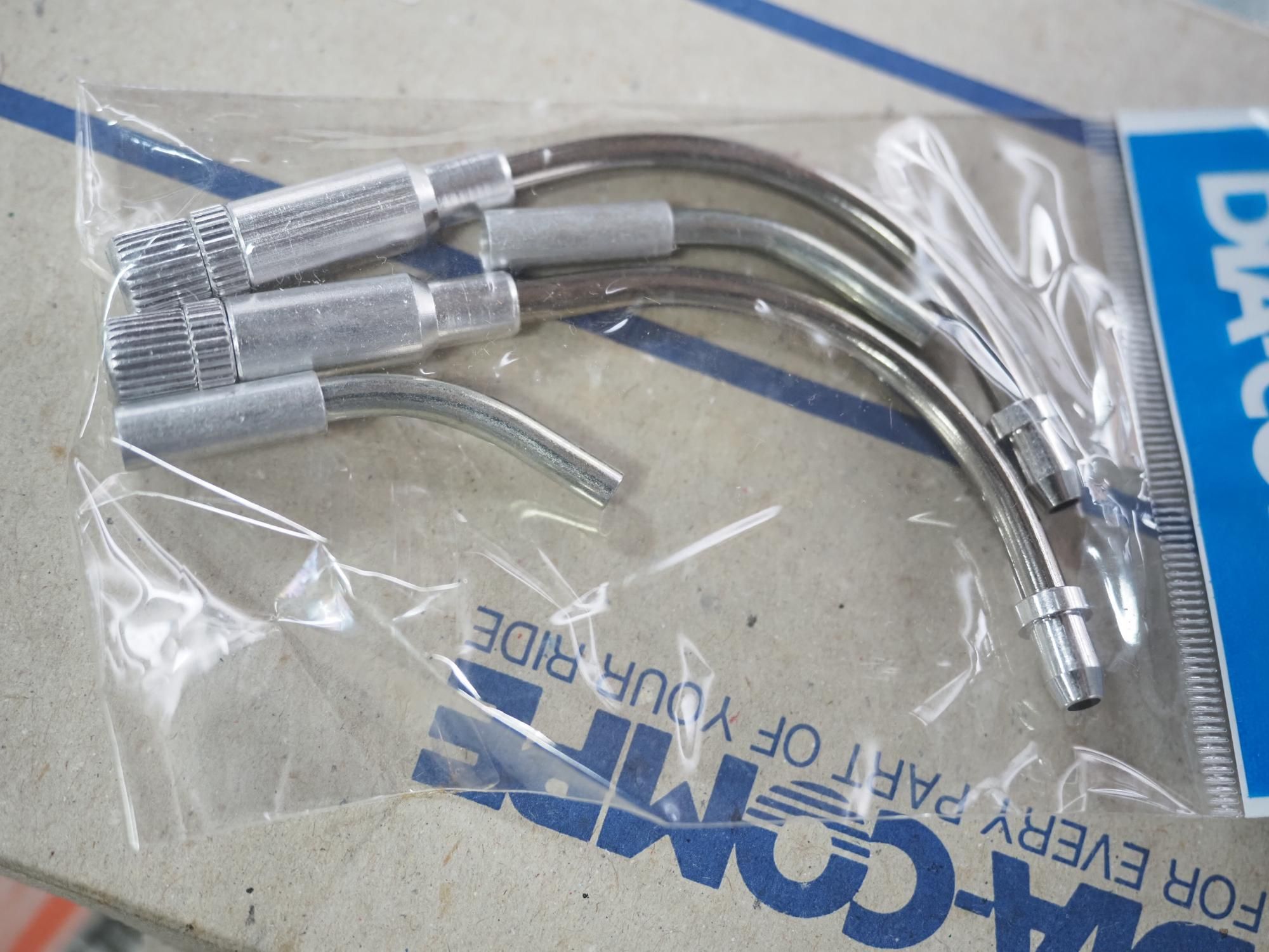 DIA-COMPE 287V - CHOUCHIN CYCLE