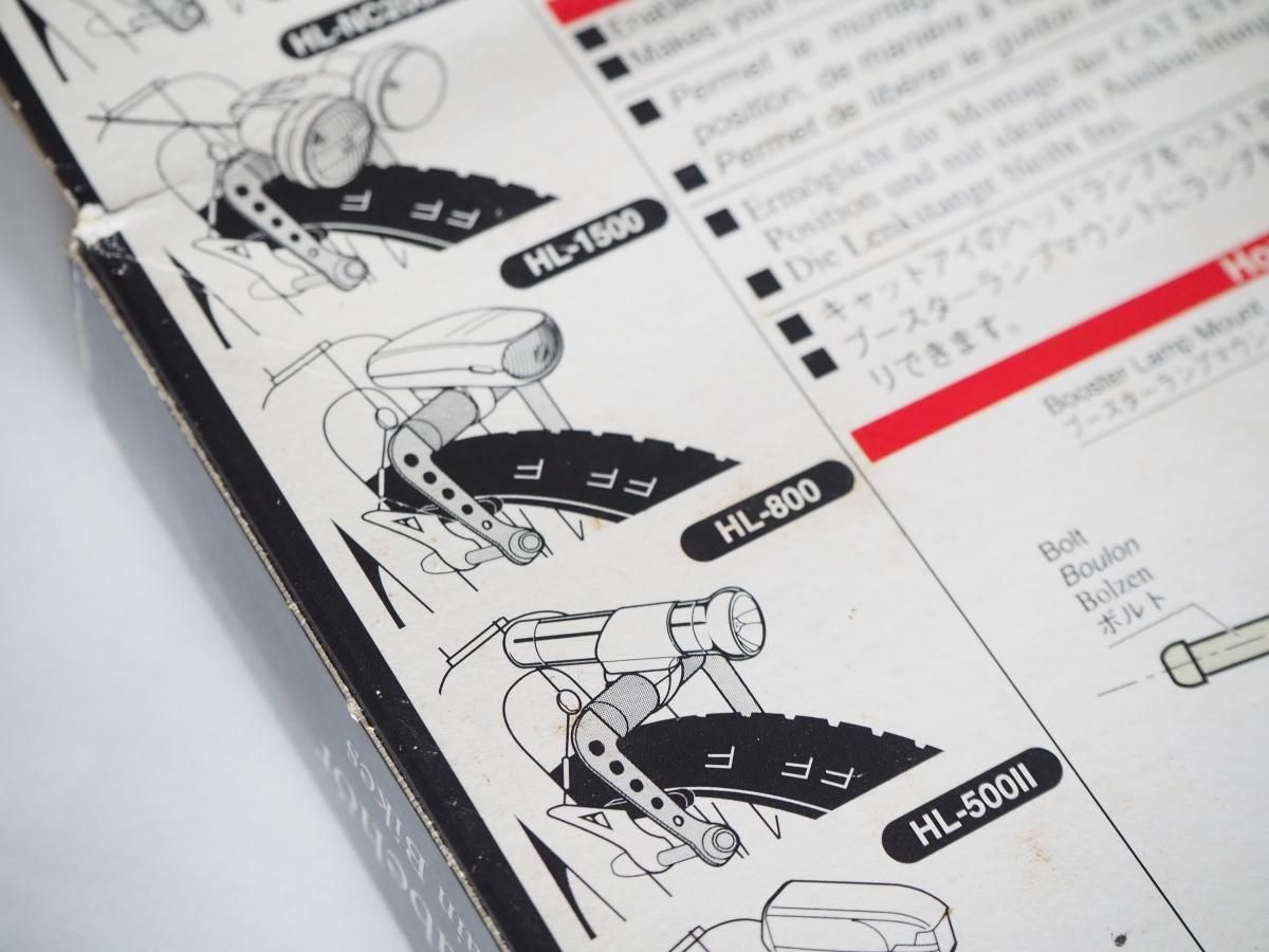 超希少！OLD MTB等へCAT EYE製 BOOSTER LAMP MOUNT