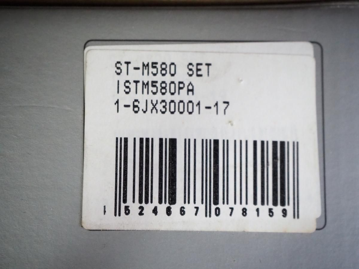 SHIMANO DEORE LX ST-M580 - CHOUCHIN CYCLE