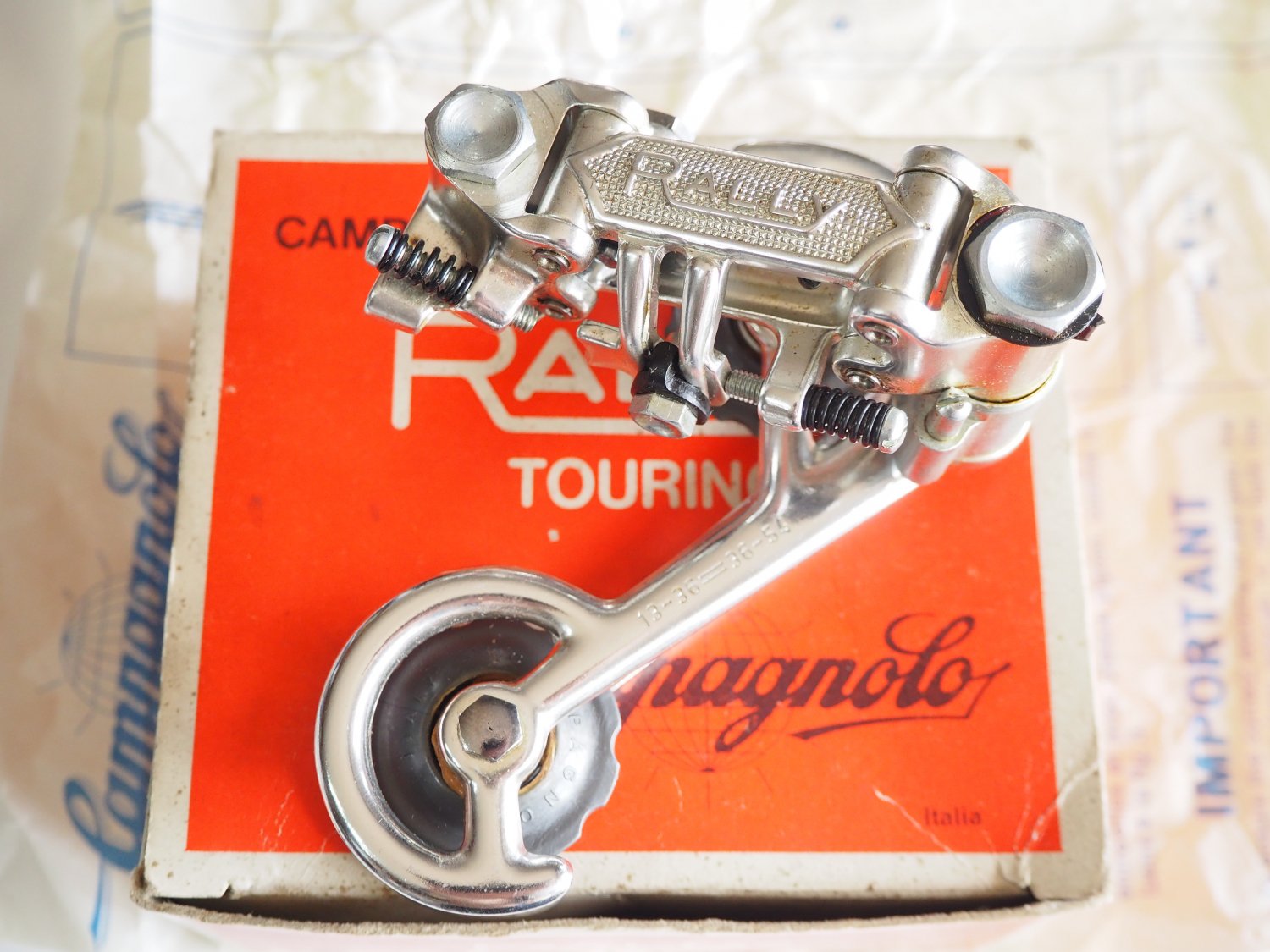 CAMPAGNOLO RALLY TOURING