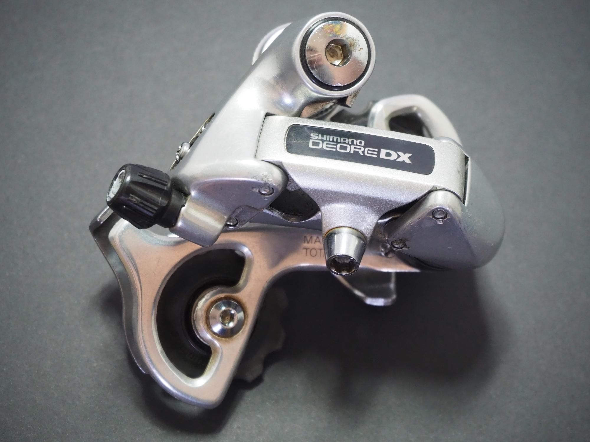 SHIMANO RD-2300 - CHOUCHIN CYCLE SHIMANO RD-2300 - CHOUCHIN CYCLE