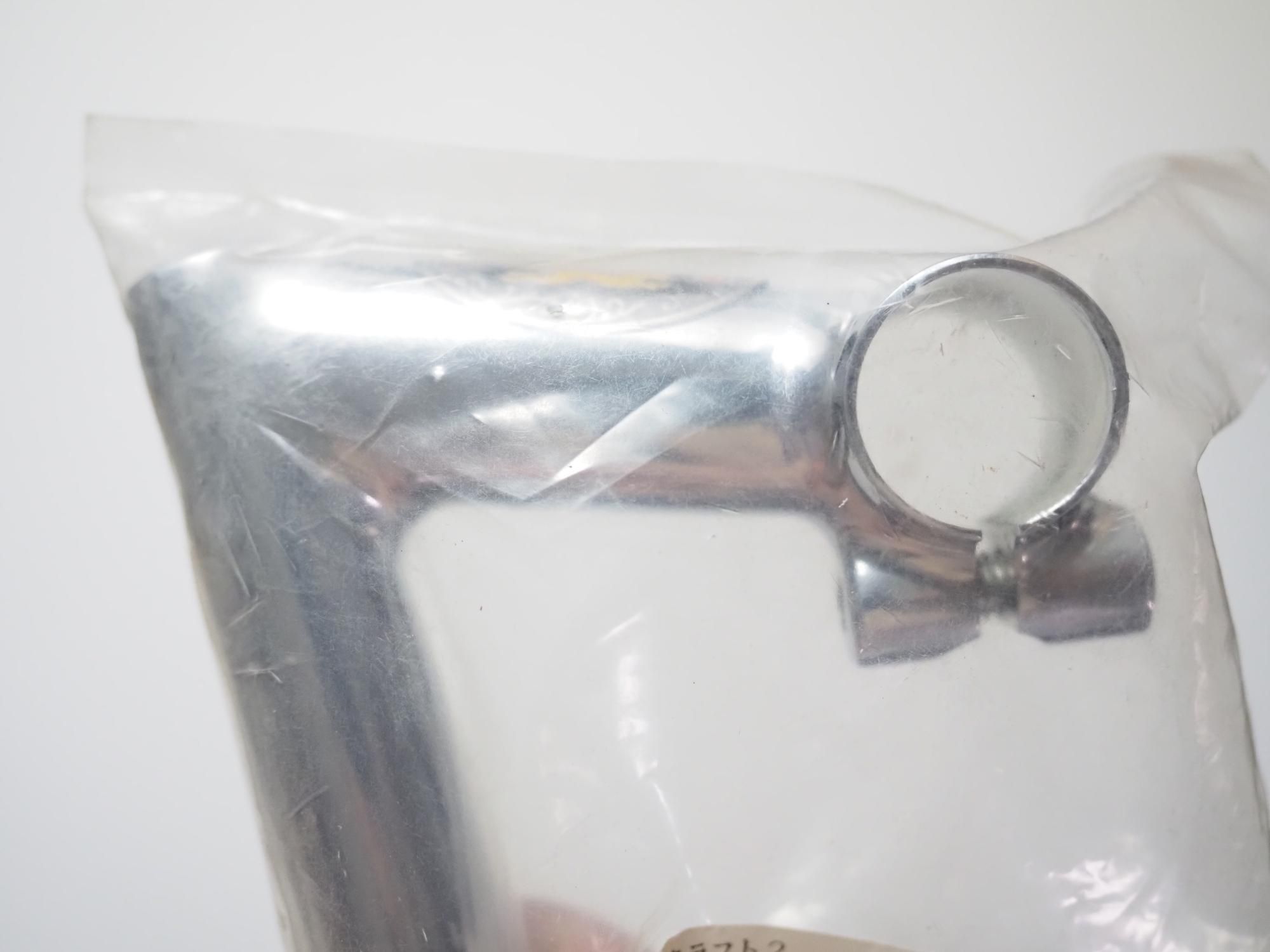 NITTO CRAFT-2 - CHOUCHIN CYCLE