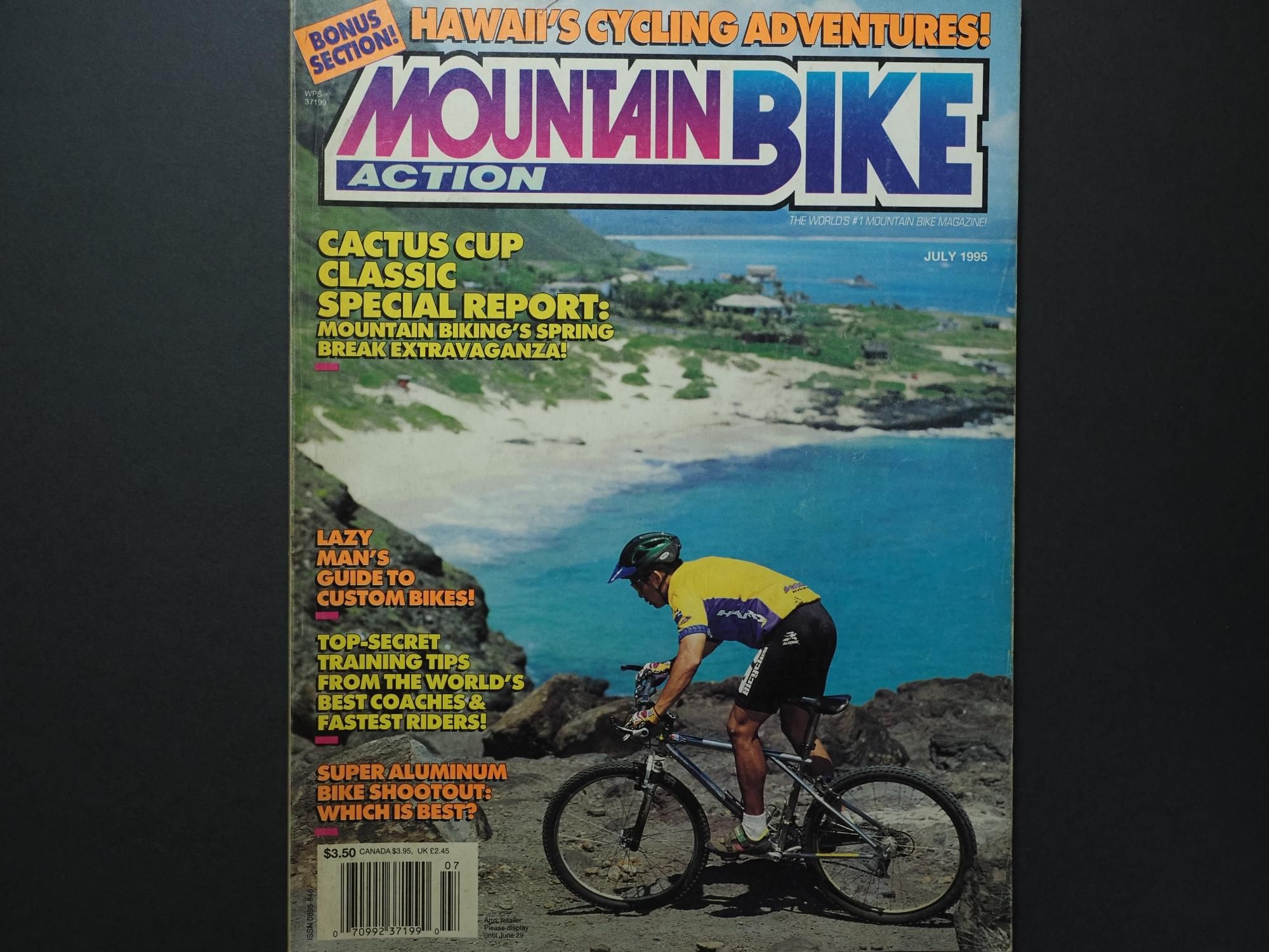 MOUNTAIN BIKE ACTION 1995(JULY)