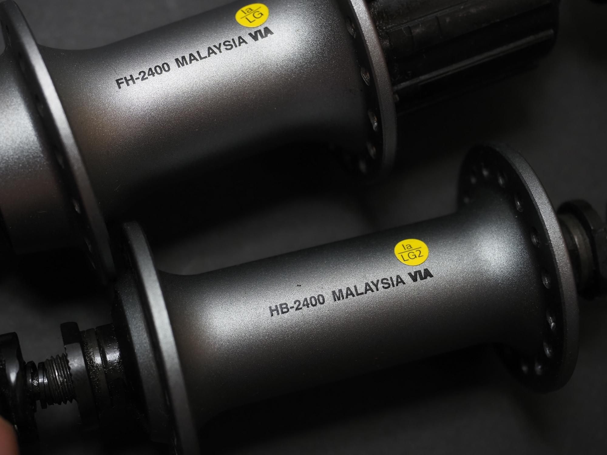 SHIMANO CLARIS HB-2400 - CHOUCHIN CYCLE