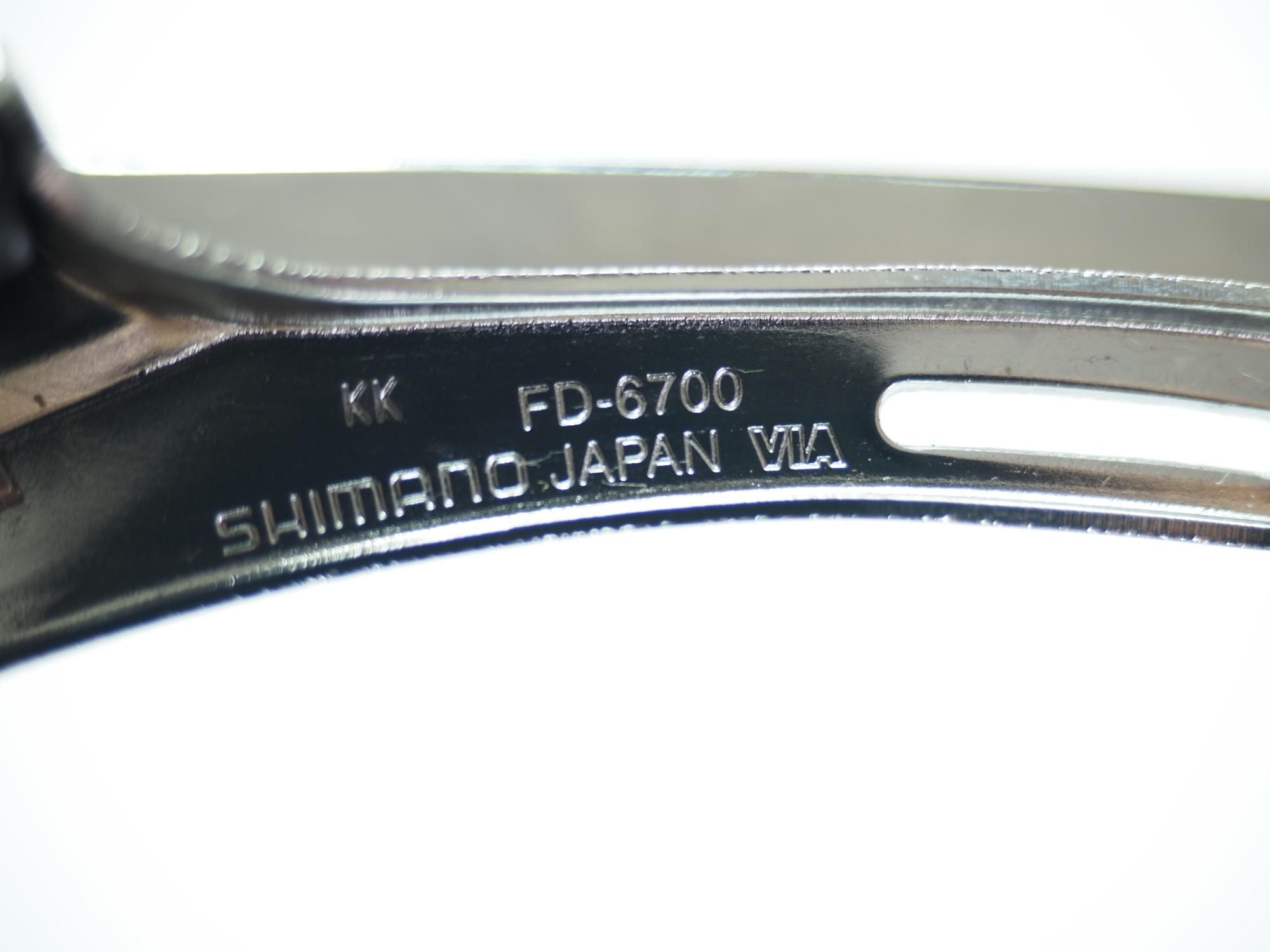 SHIMANO ULTEGRA FD-6700 - CHOUCHIN CYCLE