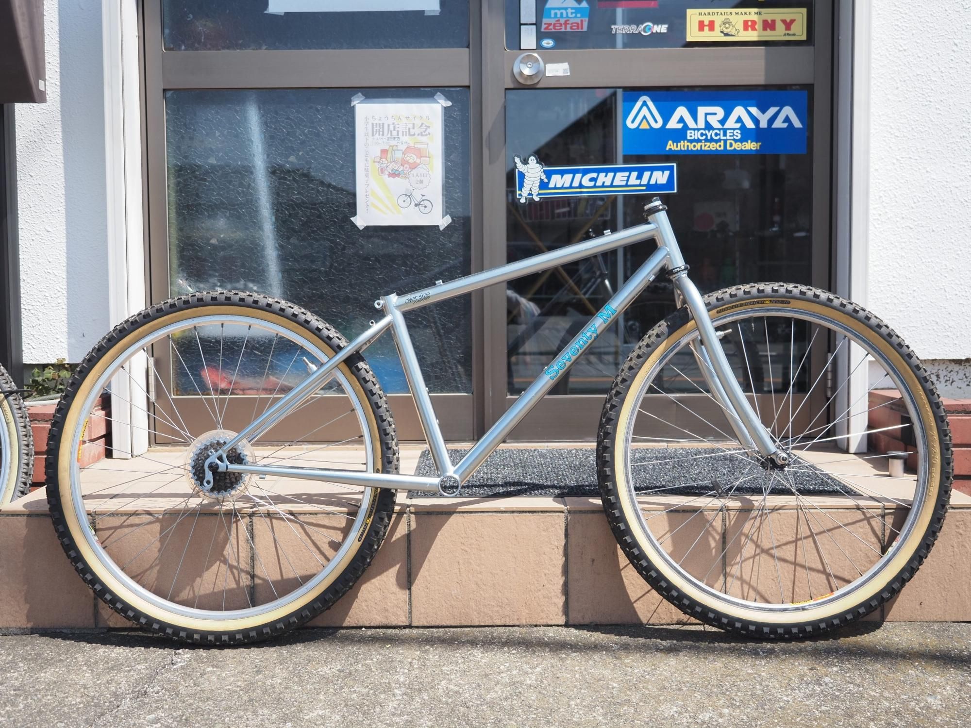 オールドMTBなスタイルでいて走りはモダン。長く使える自転車