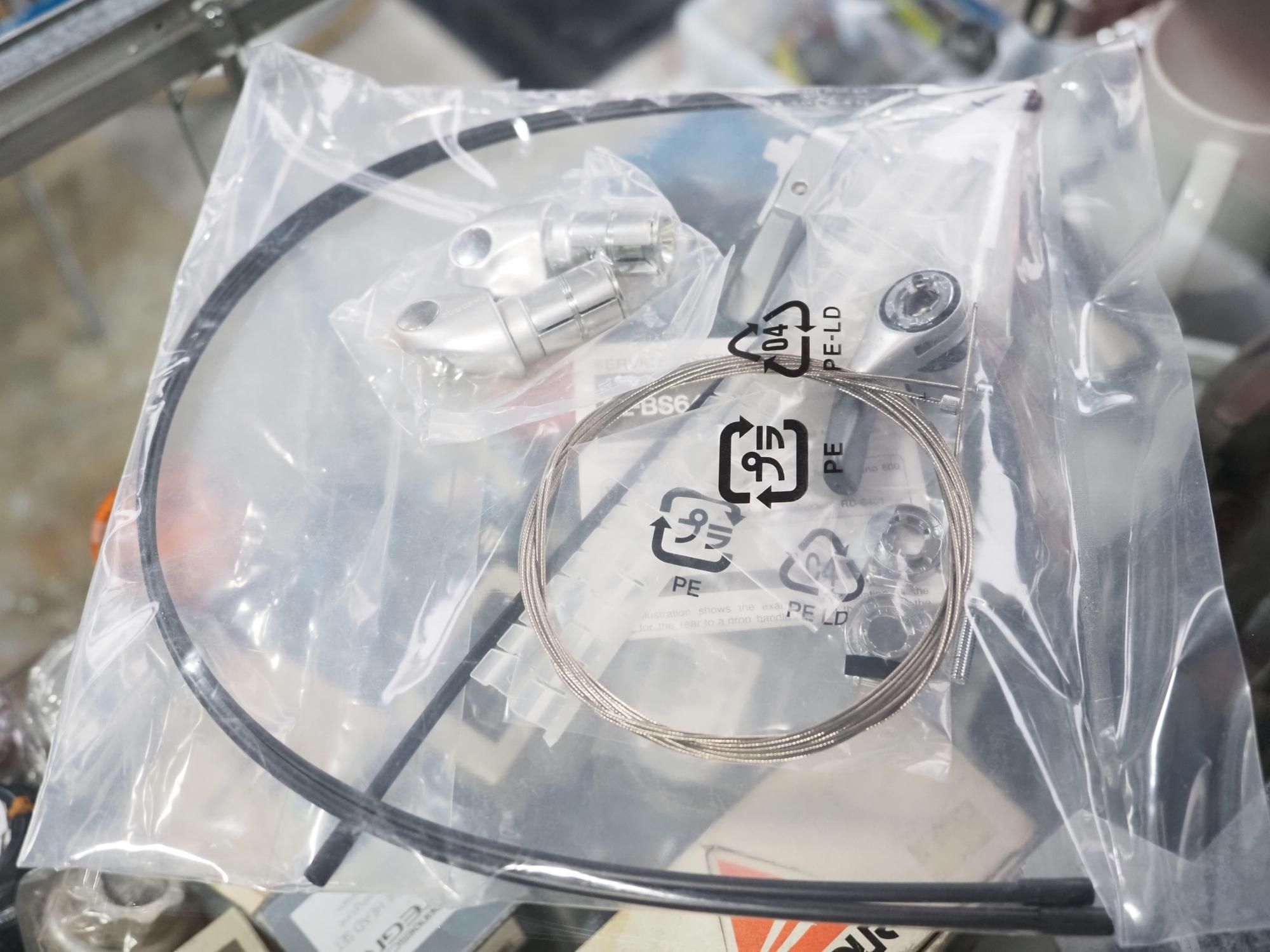 <img class='new_mark_img1' src='https://img.shop-pro.jp/img/new/icons14.gif' style='border:none;display:inline;margin:0px;padding:0px;width:auto;' />SHIMANO SL-BS64