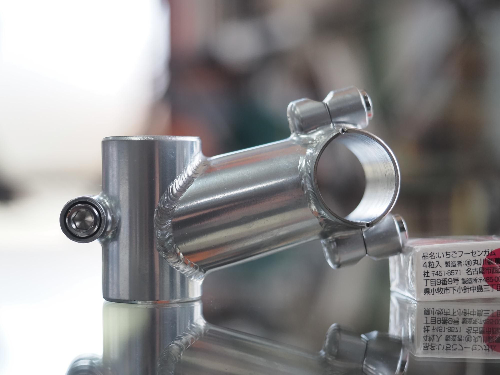 NITTO MCR-63 (60mm,70mm,80mm,90mm) - CHOUCHIN CYCLE