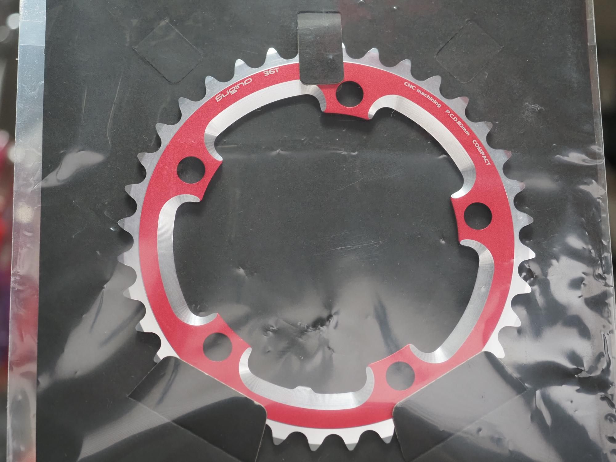 SUGINO PE110S 36T - CHOUCHIN CYCLE