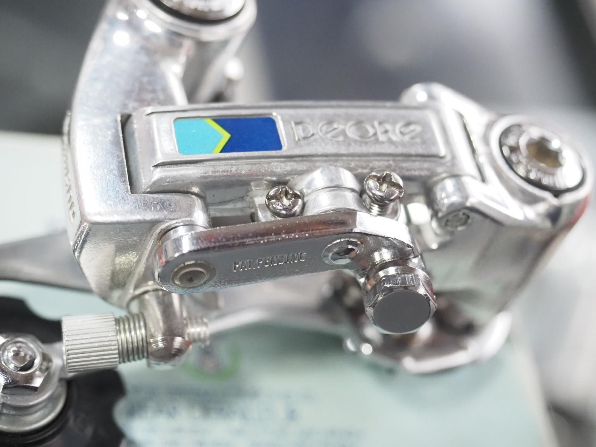 ★Deore 8点セットmtb 今週末この投稿消します　超美品　バラ売りは不可★ New SHIMANO MTB電動コンポーネント『DEORE XT Di2 M8200