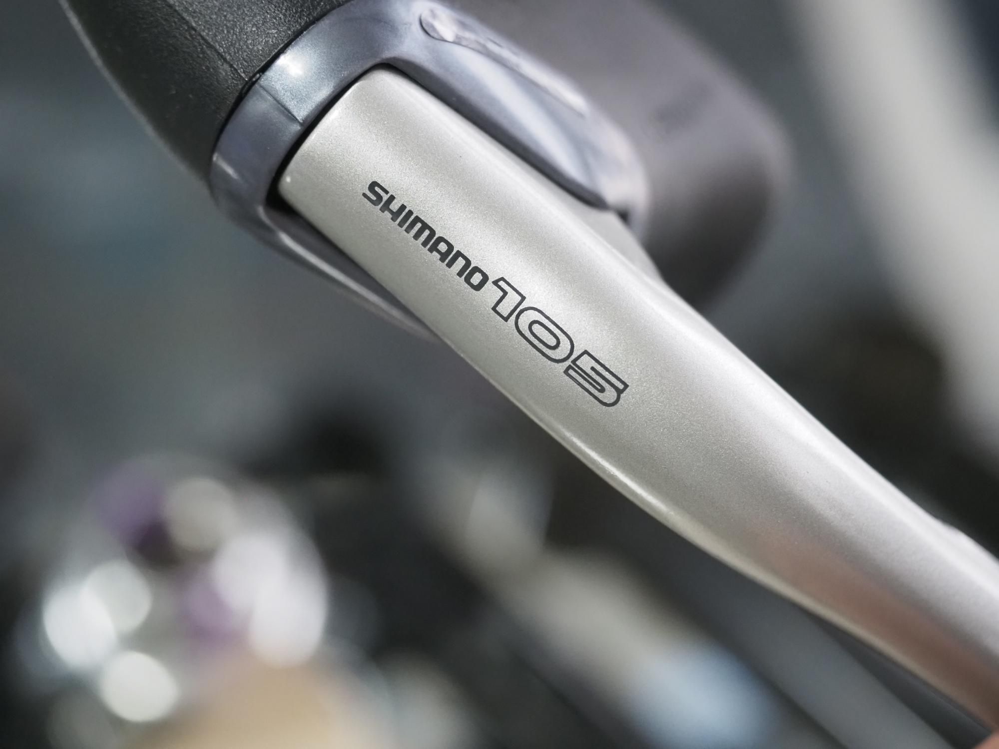 SHIMANO 105 BL-1055 - CHOUCHIN CYCLE