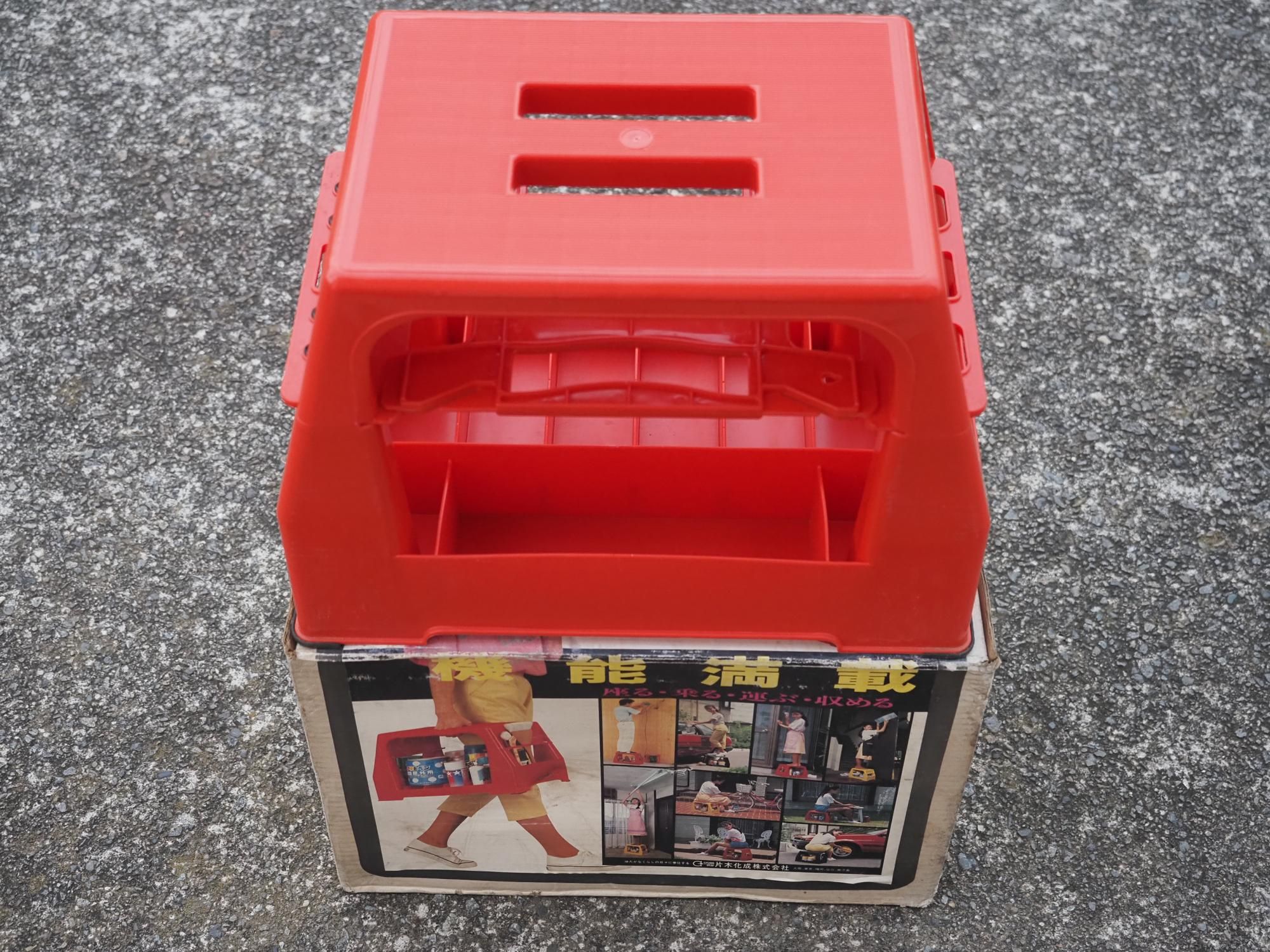 <img class='new_mark_img1' src='https://img.shop-pro.jp/img/new/icons14.gif' style='border:none;display:inline;margin:0px;padding:0px;width:auto;' />STOOL CADDY